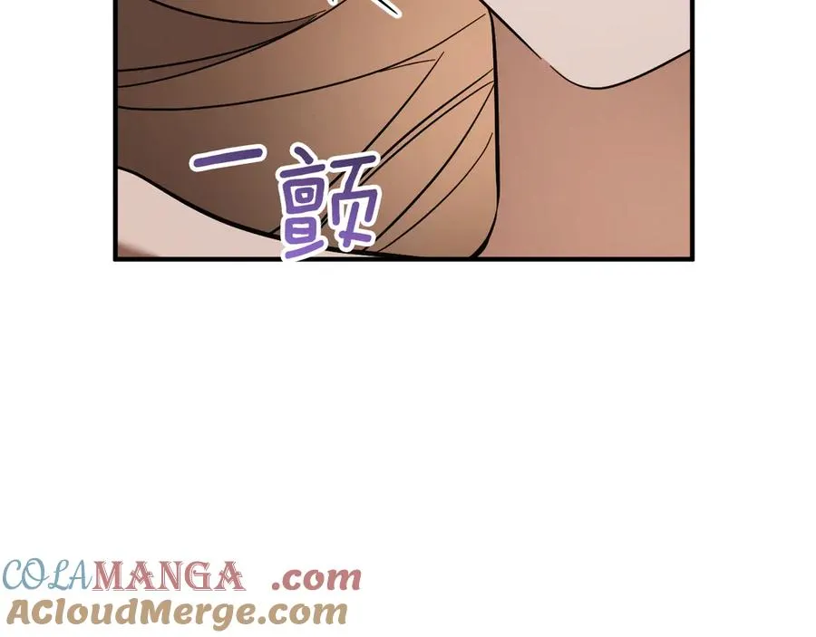 第50话 安抚40