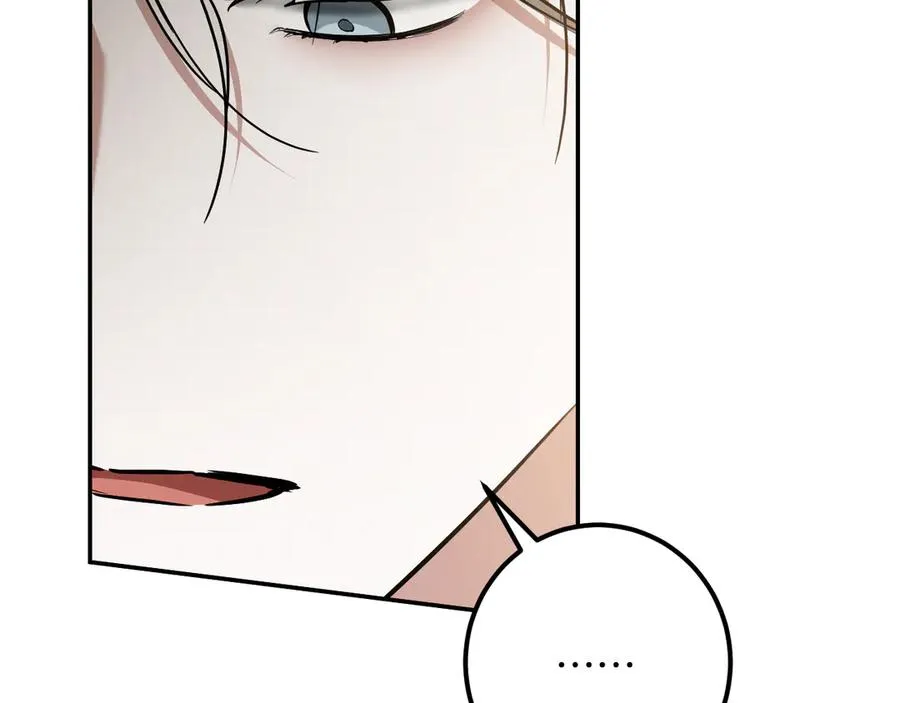 第41话 突然好奇的问题183