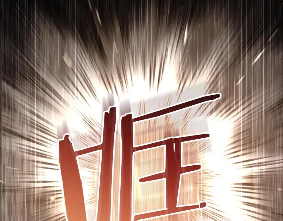 第43话 艾德文的救赎者30