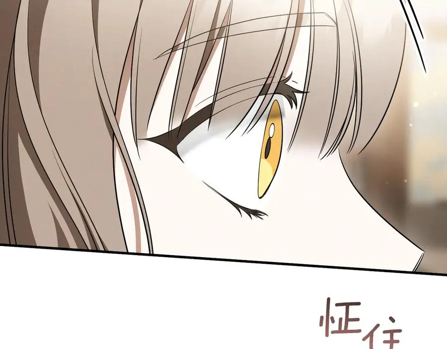 第38话 壁橱里的怪物251