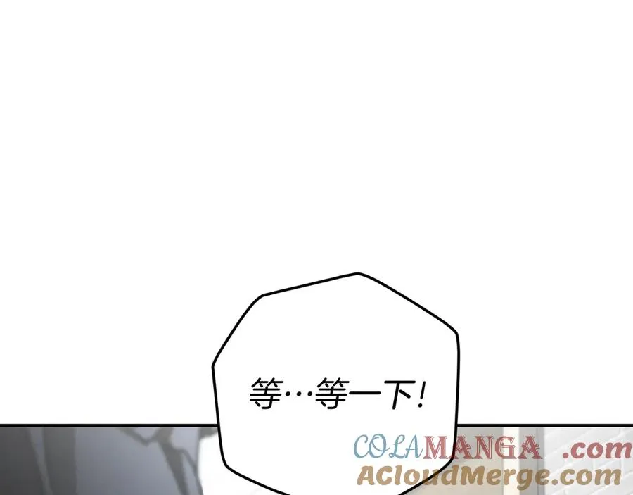 第3话 请多关照，小美女24
