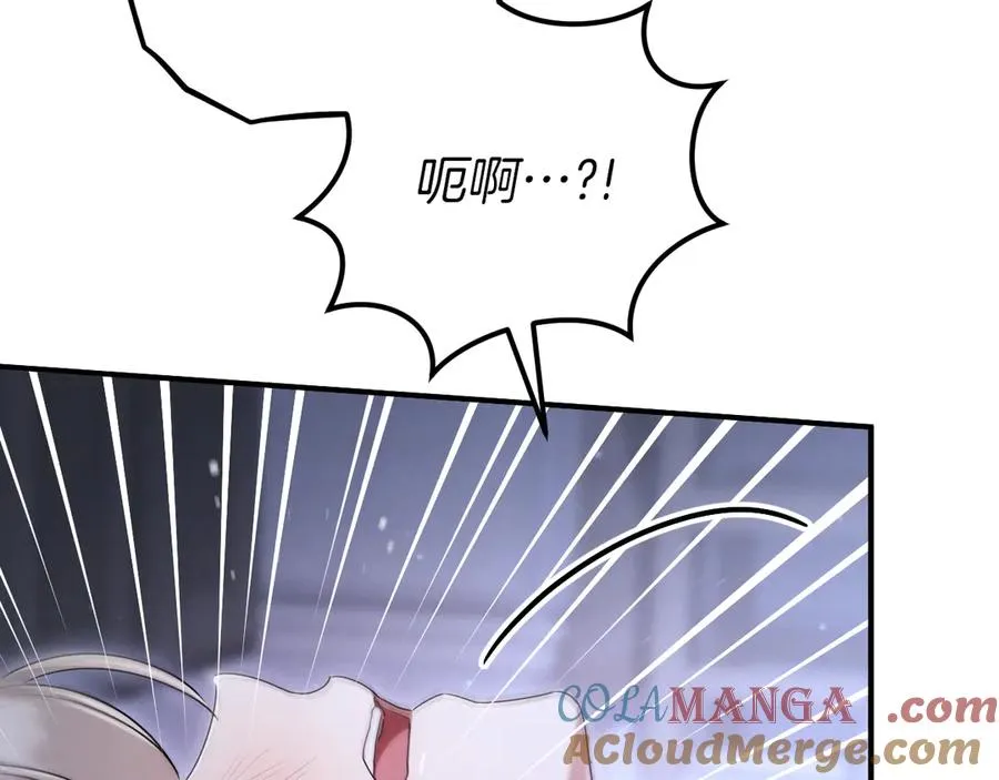 第19话 快乐的滋味168