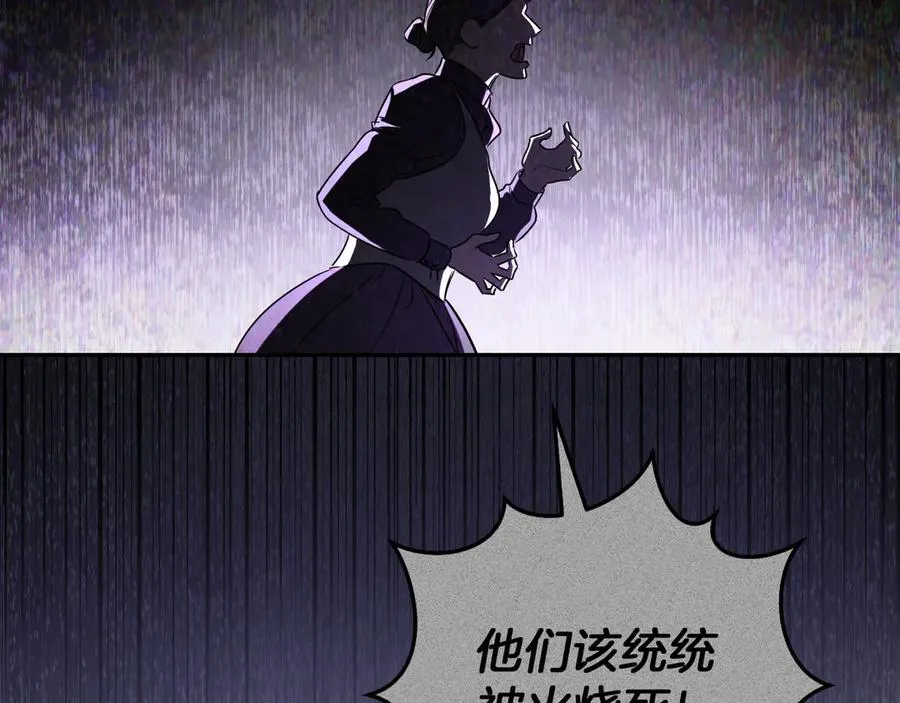 第12话 森林里的布谷鸟185