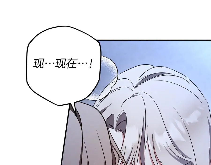 第58话 你不会离开我吧？161