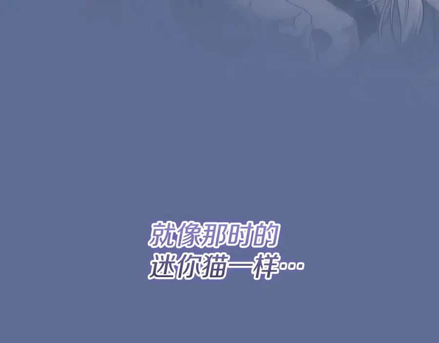 第57话 我想她了225