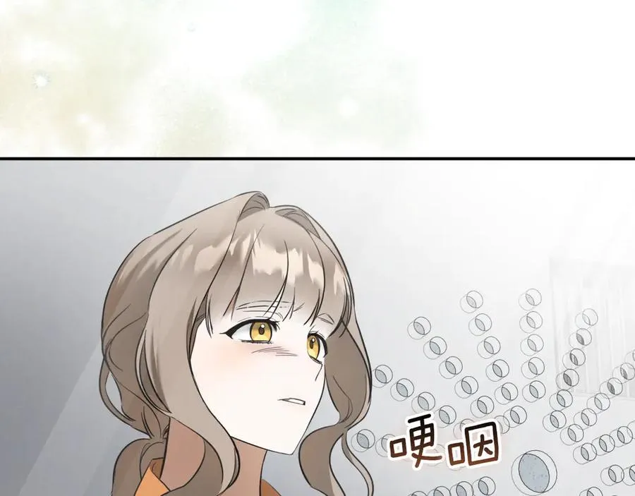 第4话 变态的爱138
