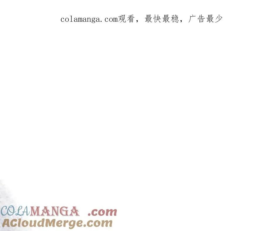 第28话 为什么要杀死自己的宠物0