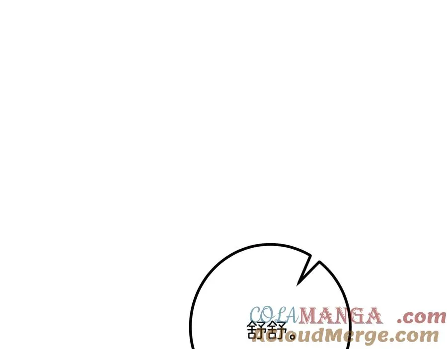 第29话 关禁闭144