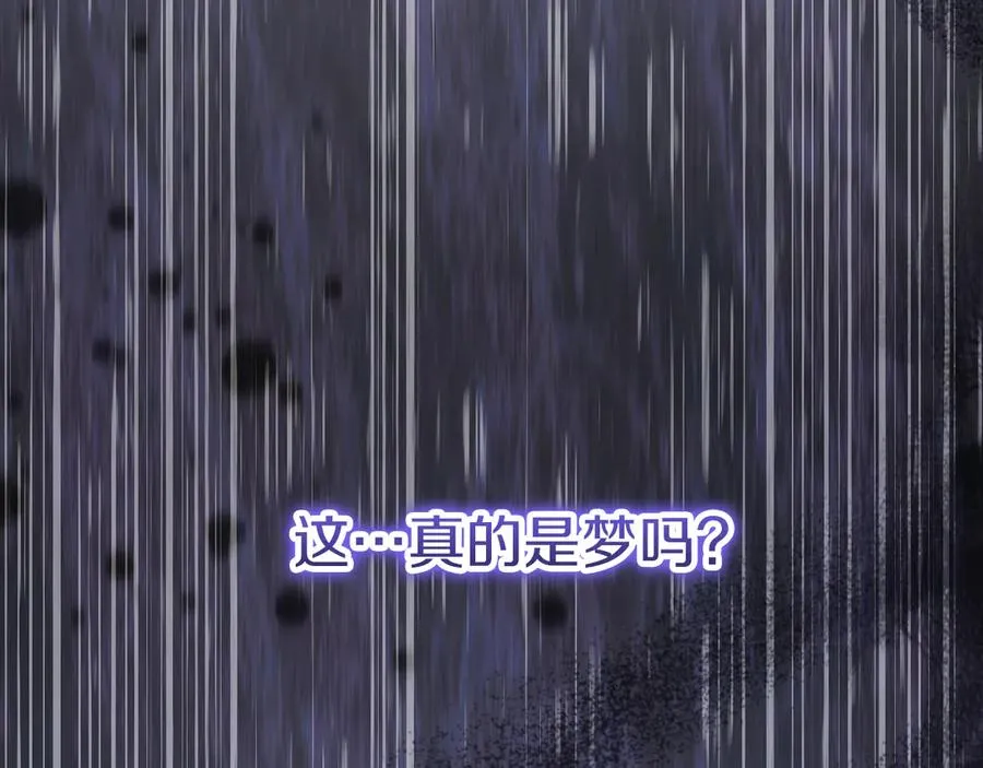 第28话 为什么要杀死自己的宠物135