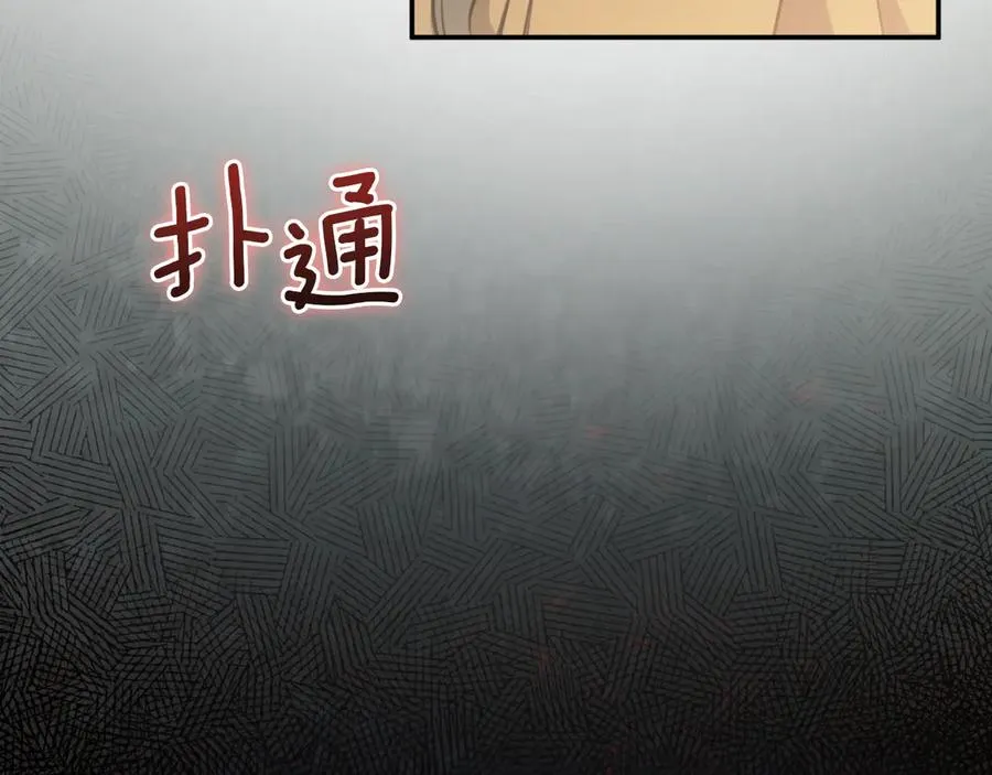 第2话 入狱126