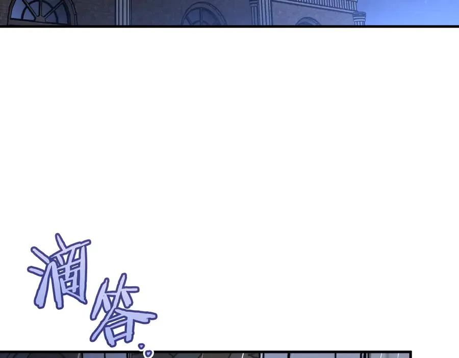 第65话 祖父的日记34