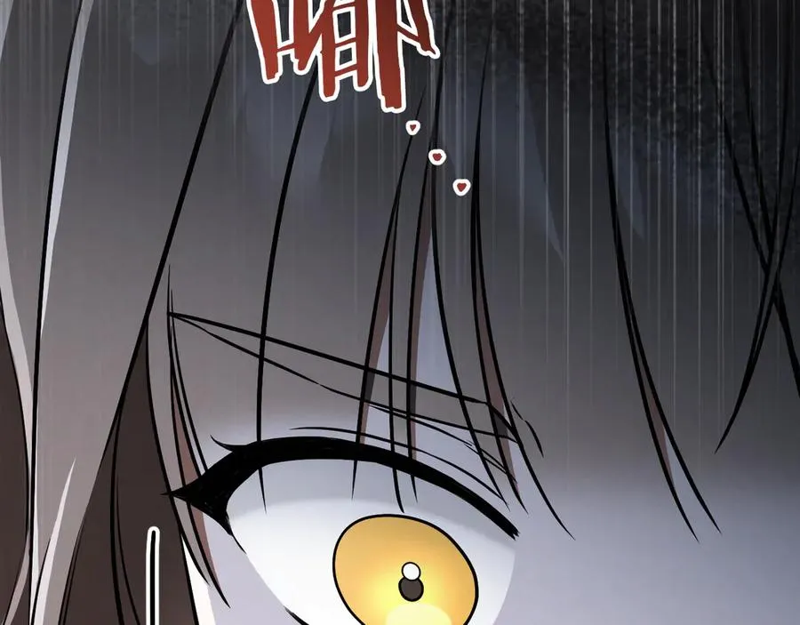 第65话 祖父的日记217