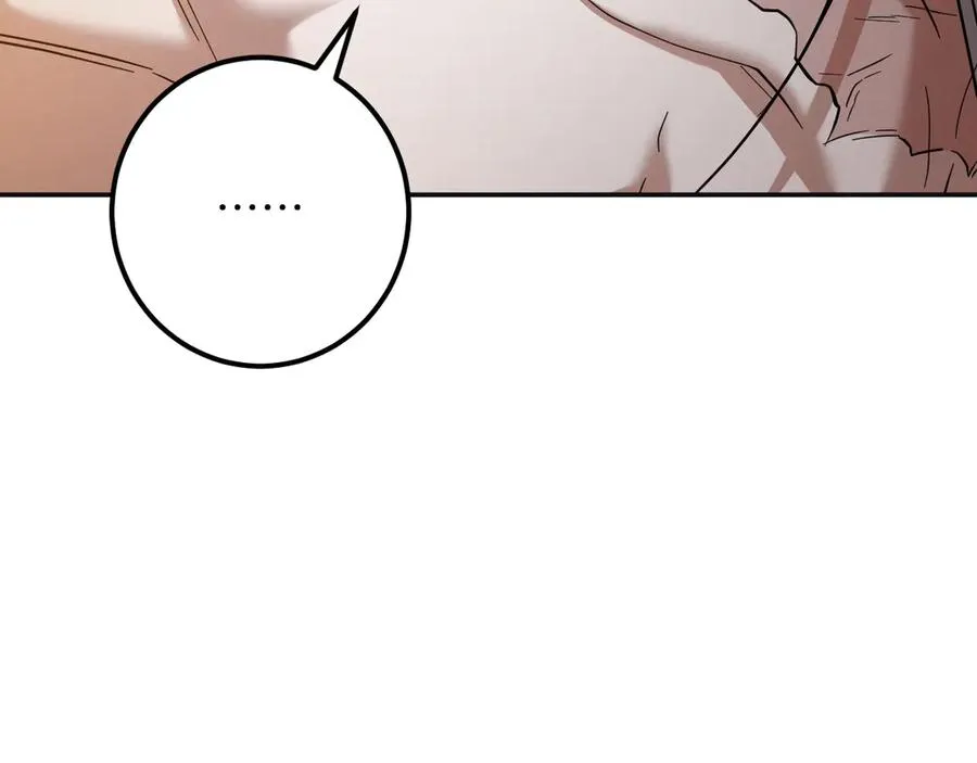 第51话 软肋110