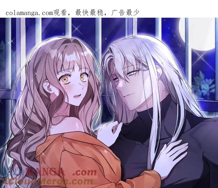 第25话 她就是那个卖国贼的女儿0