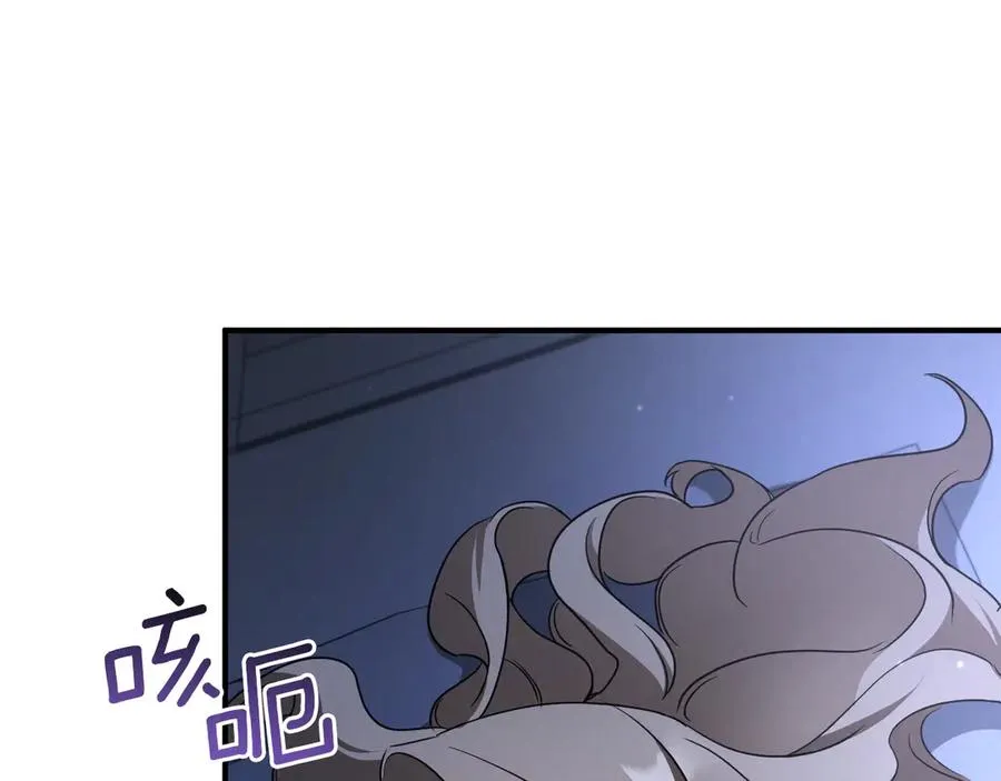 第19话 快乐的滋味81