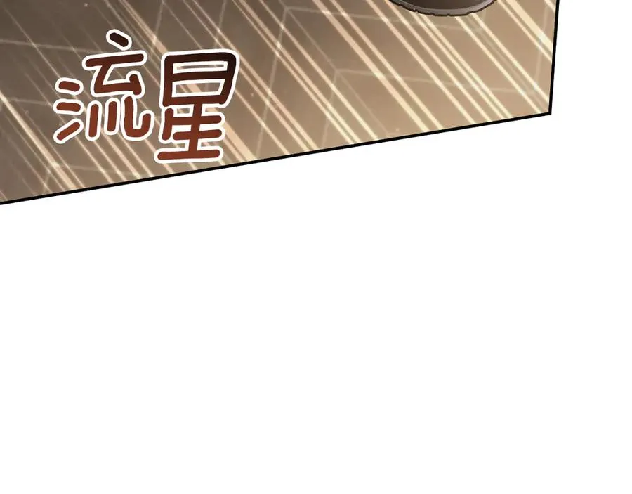 第37话 重见天日2