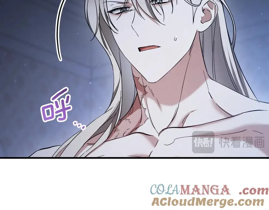 第58话 你不会离开我吧？16
