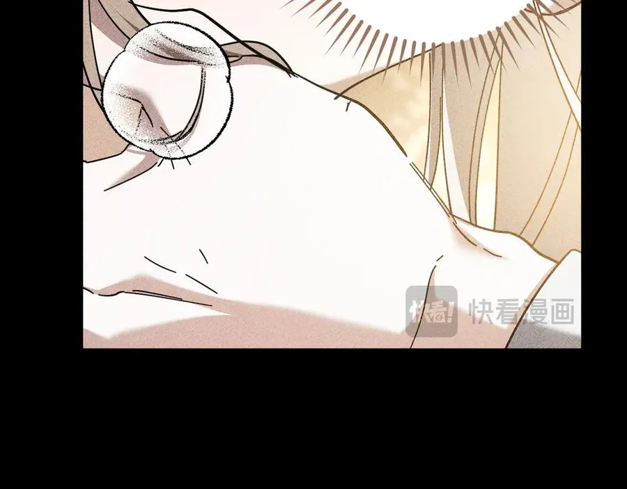 第45话 我不想再这样活着了205
