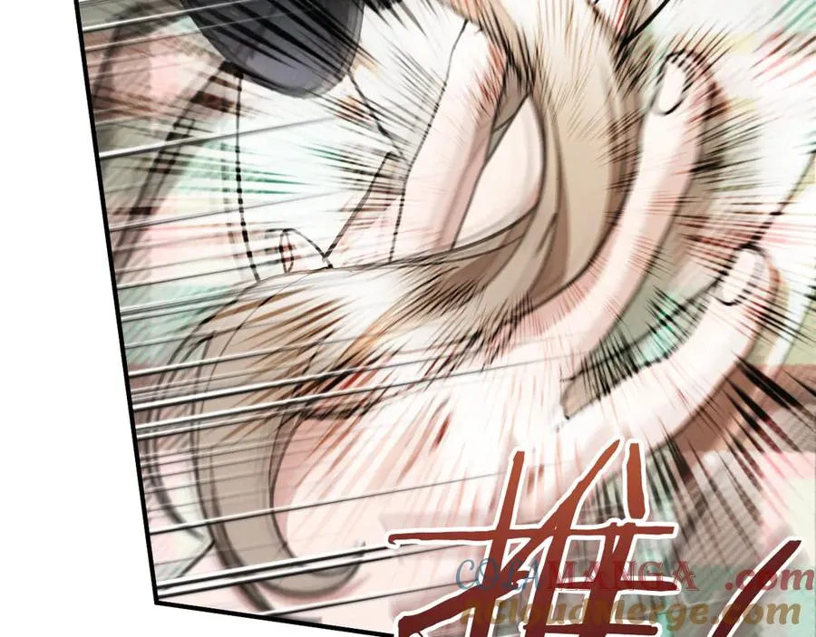 第46话 外出调查208