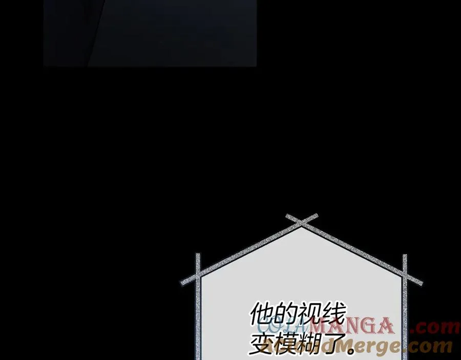 第8话 初见204