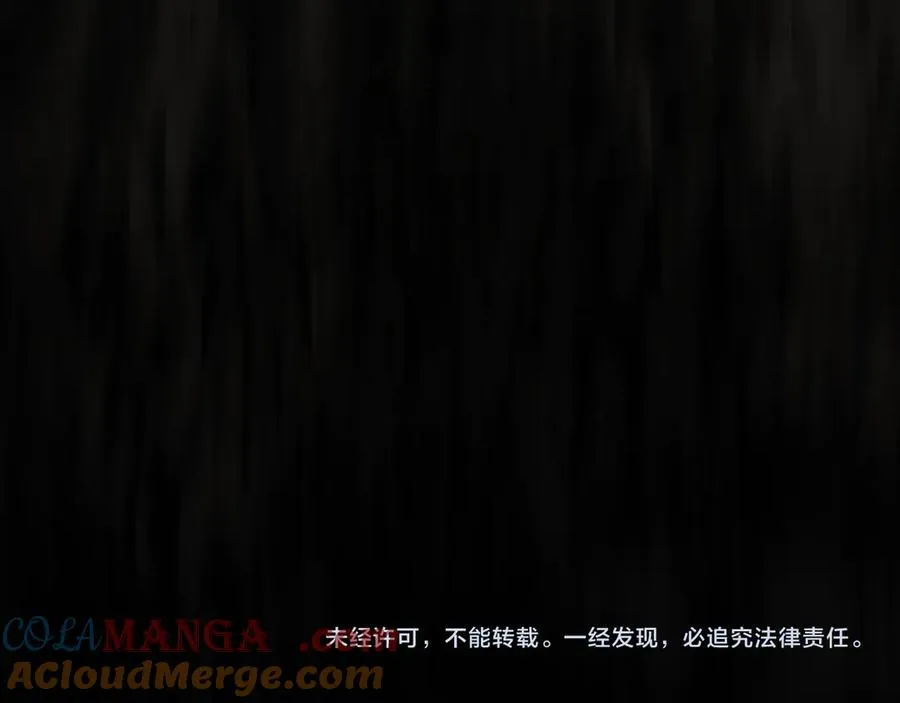 第28话 为什么要杀死自己的宠物300