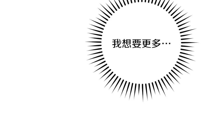 第33话 迷你猫的拜托101