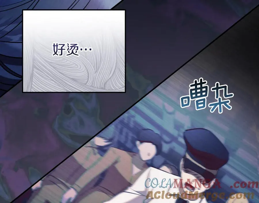 第7话 中毒64