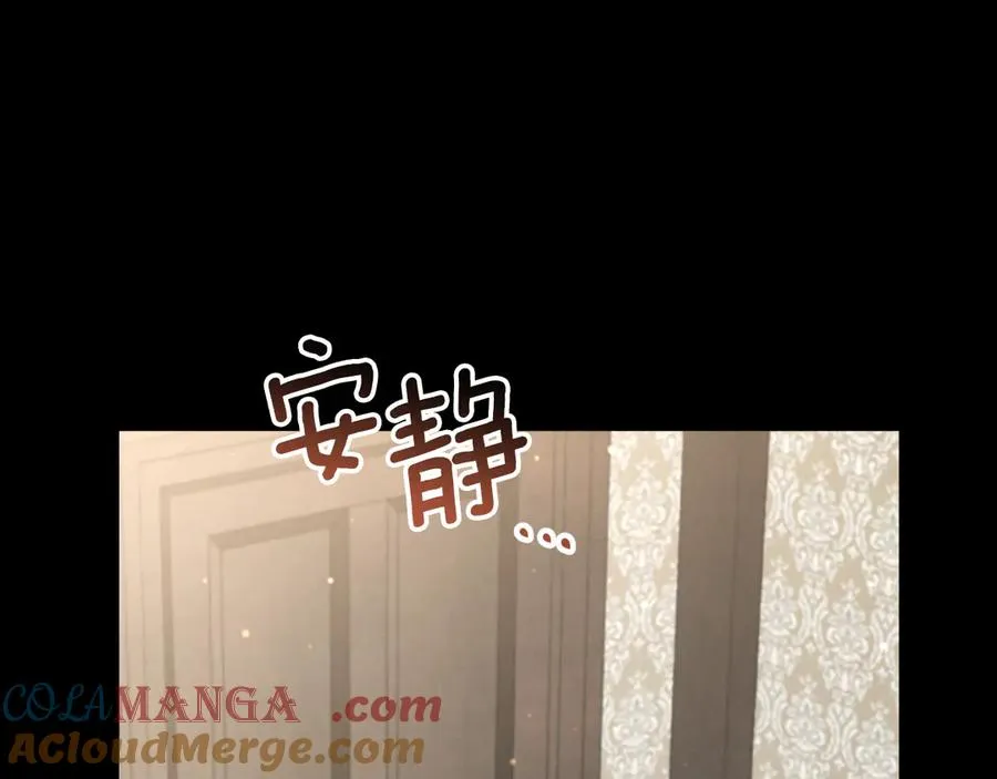 第8话 初见32