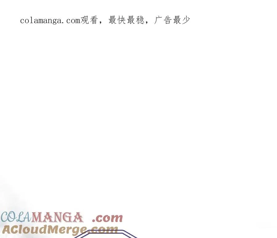 第24话 家主易主0