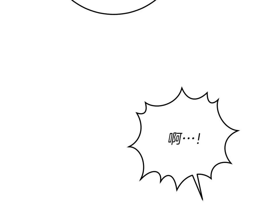第6话 我需要一个靠山99