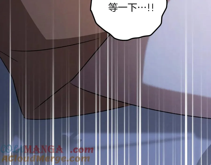 第19话 快乐的滋味144