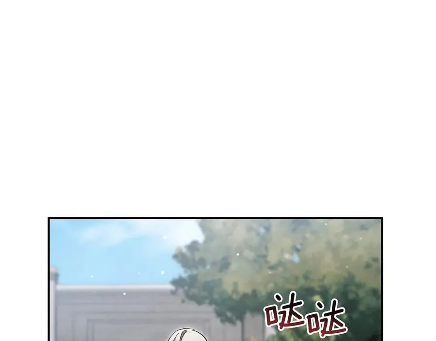 第6话 我需要一个靠山114