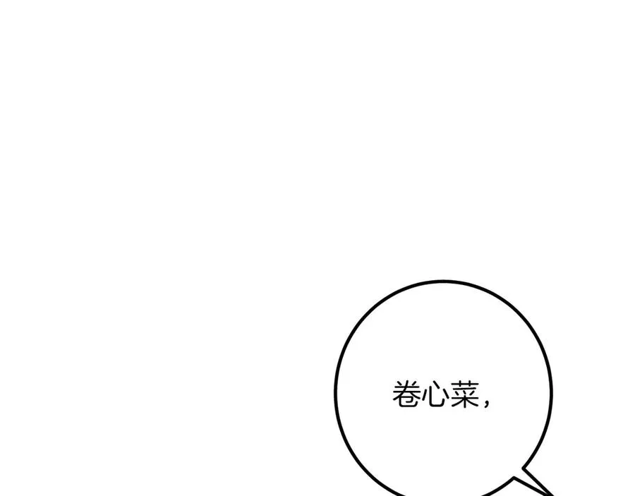 第34话 被划伤的手指21