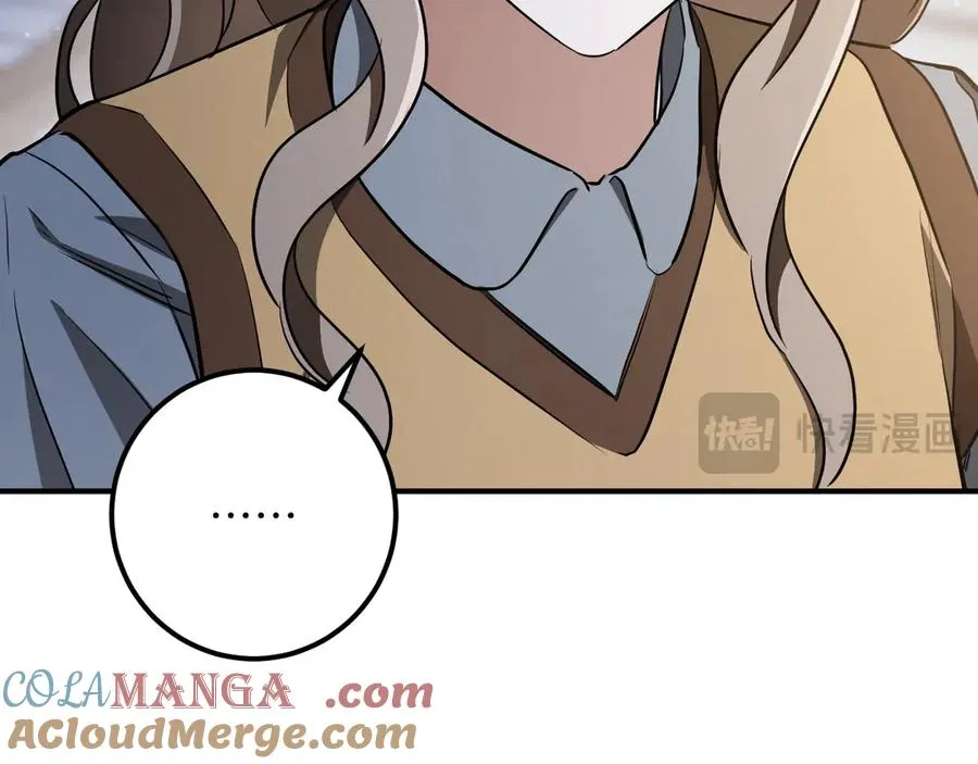 第65话 祖父的日记208