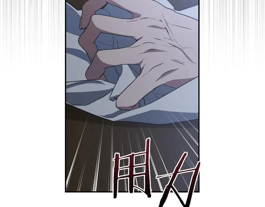 第8话 初见162
