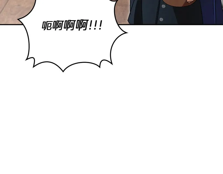 第9话 三人组的真实身份158