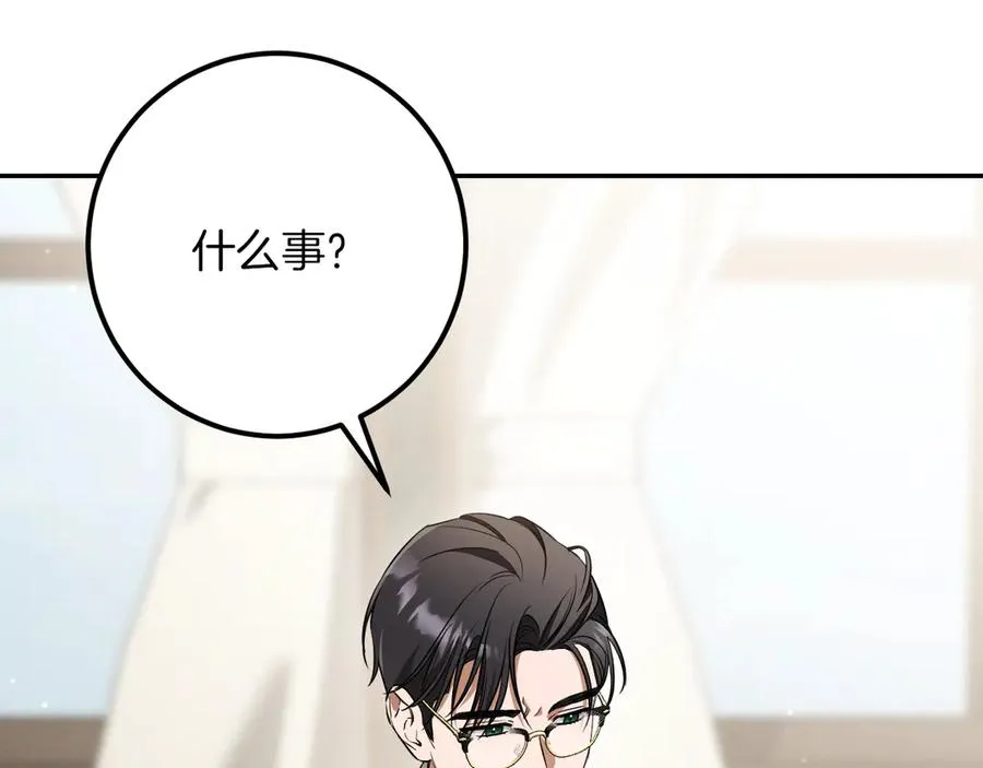 第37话 重见天日6