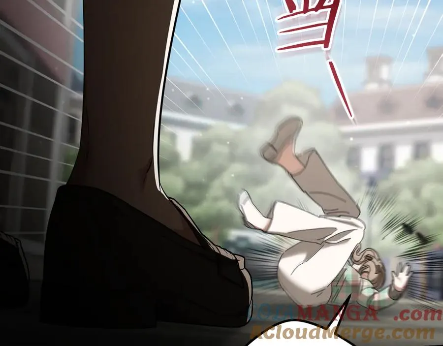 第47话 疑心4