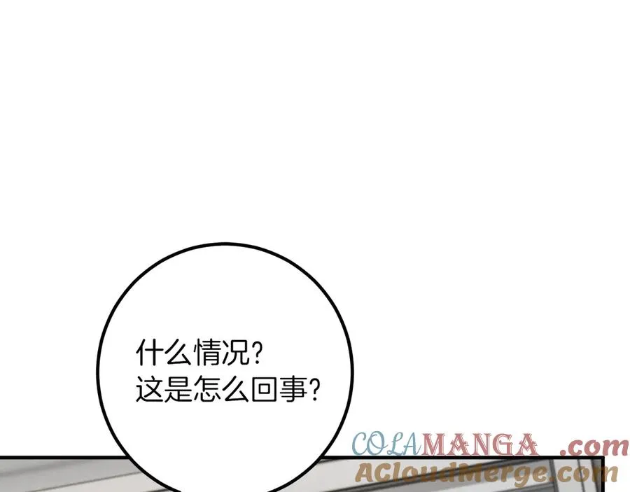 第37话 重见天日156