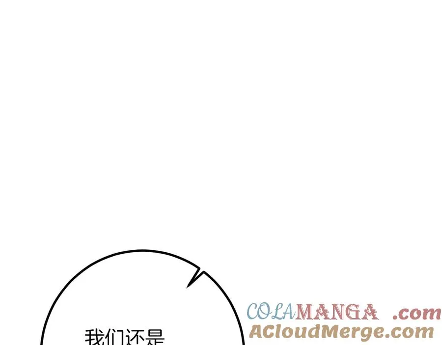 第60话 人情味148