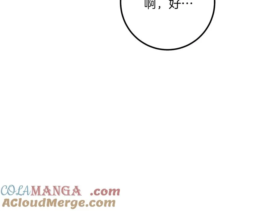 第31话 出狱？148