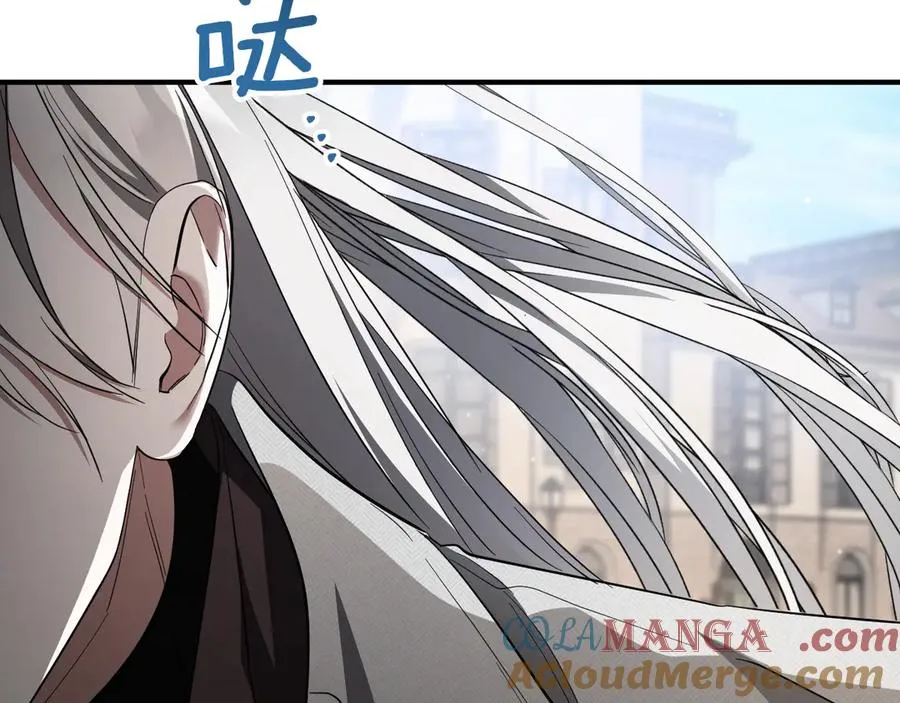 第61话 内斗84