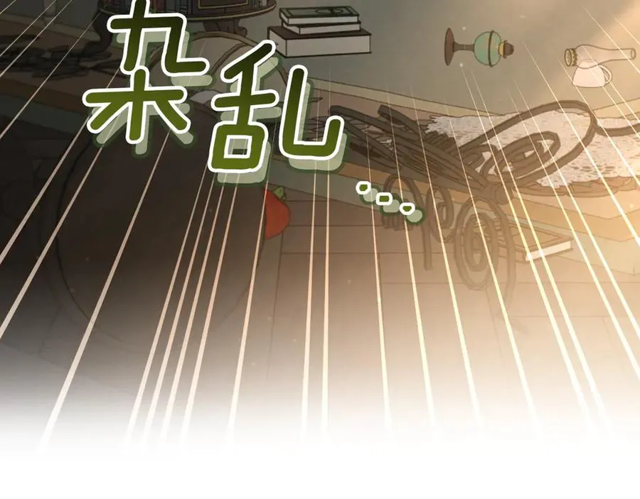 第39话 梦中的男人走进现实221