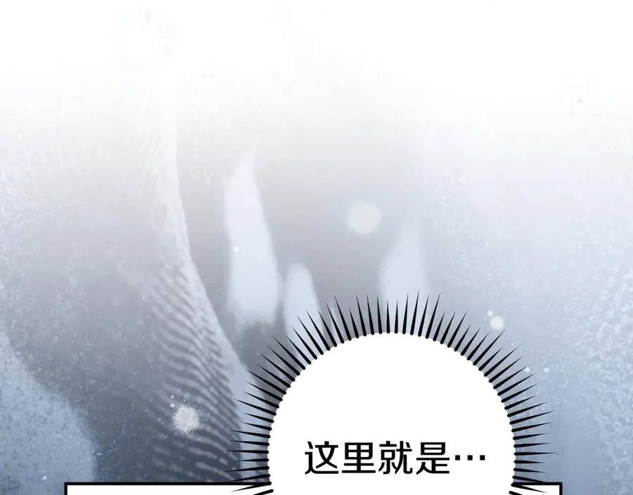 第2话 入狱241