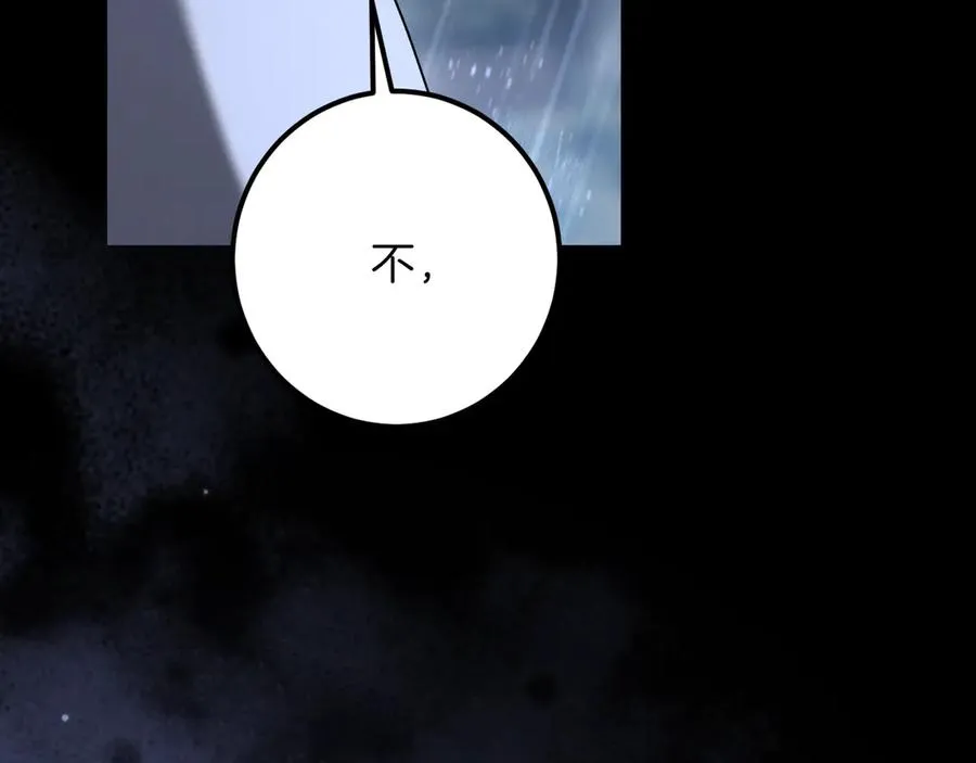 第43话 艾德文的救赎者123