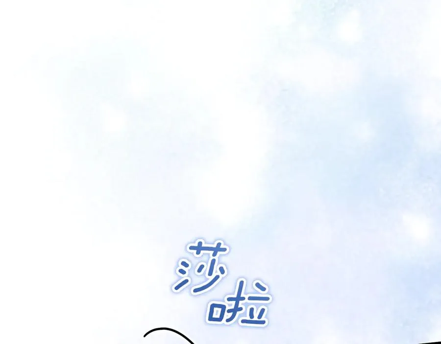 第59话 消失的亨利亚德7