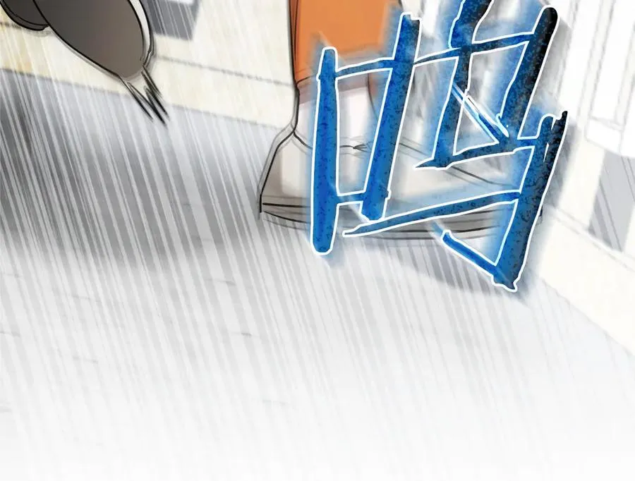 第3话 请多关照，小美女181
