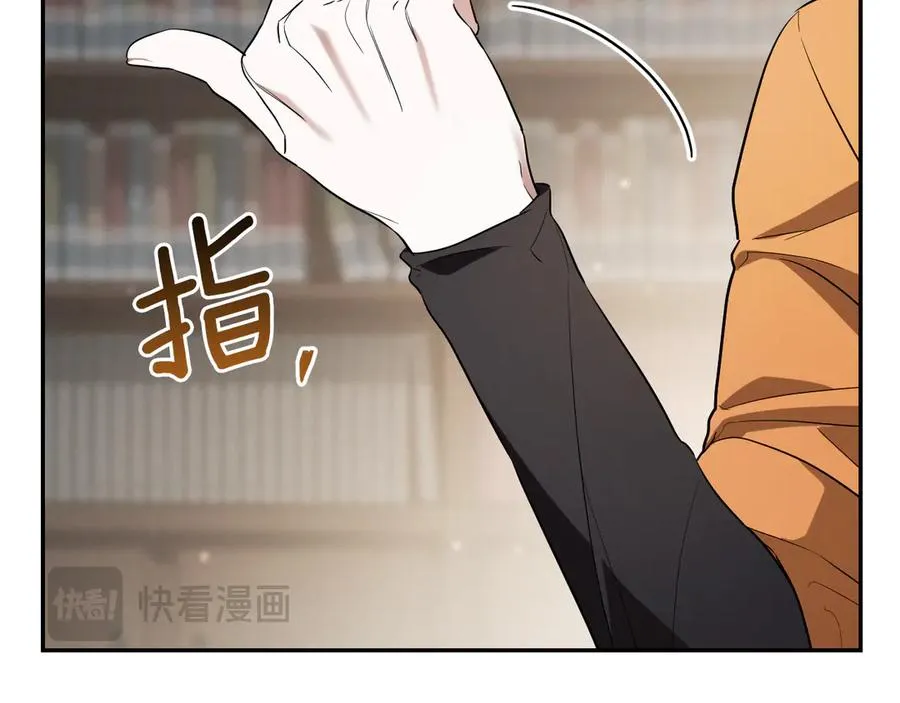 第11话 你喜欢我吗？135