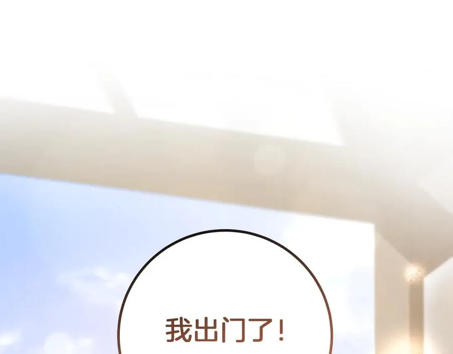 第1话 监狱妻子258