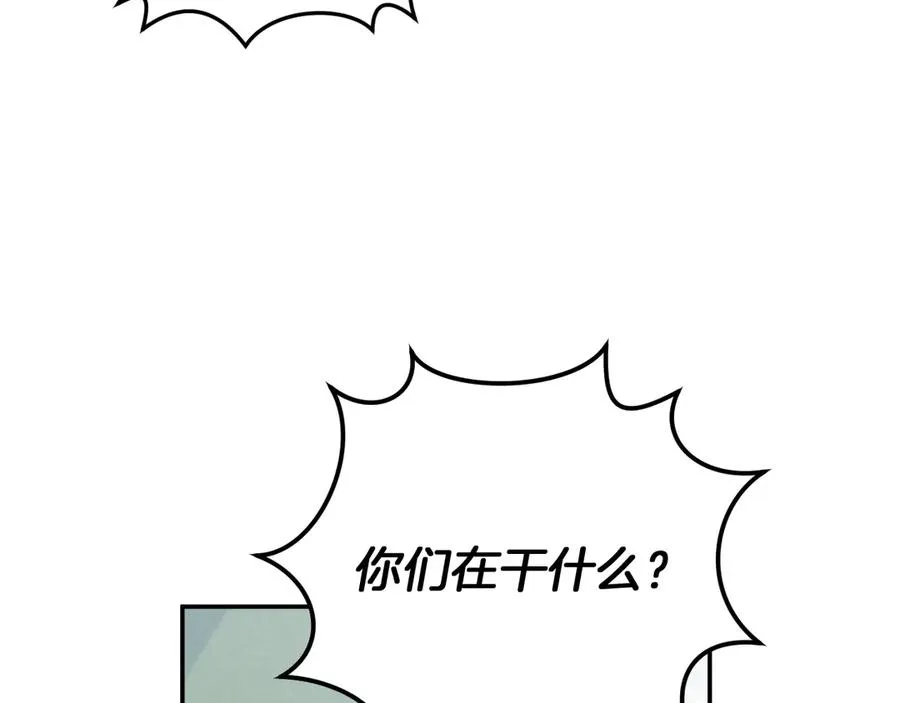 第1话 监狱妻子19